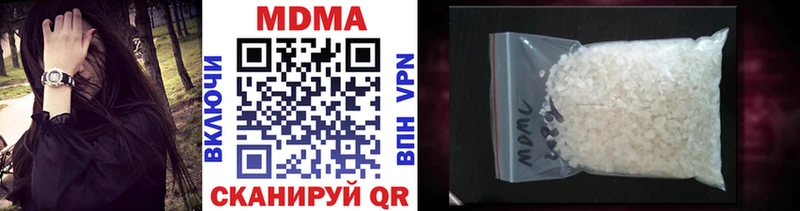 MDMA VHQ  Серпухов 