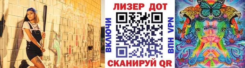 Марки NBOMe 1,8мг  MEGA ссылка  Серпухов 