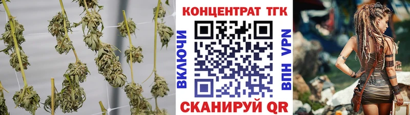 ТГК вейп  блэк спрут зеркало  Серпухов 