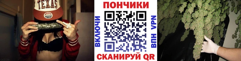что такое OMG сайт Канабис OG Kush Серпухов